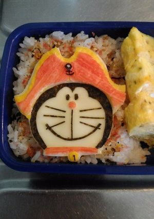 キャラ弁 ドラえもん 宝島-レシピのメイン写真