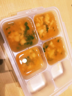 にんじんと白身魚のスープ〜離乳食!-レシピのメイン写真