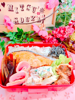 今日から!!中3女子弁当♡-レシピのメイン写真