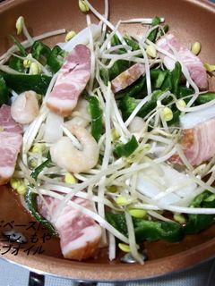 シーフード野菜炒め-レシピのメイン写真