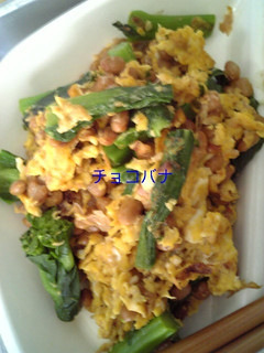 春野菜とふりかけDE卵焼き♪-レシピのメイン写真