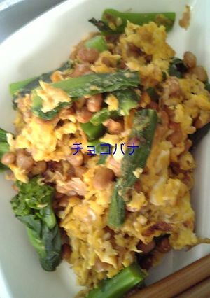 春野菜とふりかけDE卵焼き♪-レシピのメイン写真