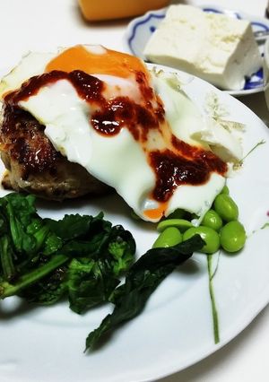 味付はピザ用チーズで!究極減塩ハンバーグ-レシピのメイン写真