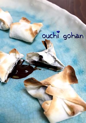 シュウチョコマイ シュウマイの皮チョコ-レシピのメイン写真
