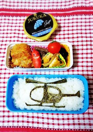 簡単キャラ弁☆ヘリコプター-レシピのメイン写真