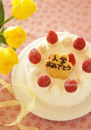 ★18㎝いちごのデコレーションケーキ-レシピのメイン写真