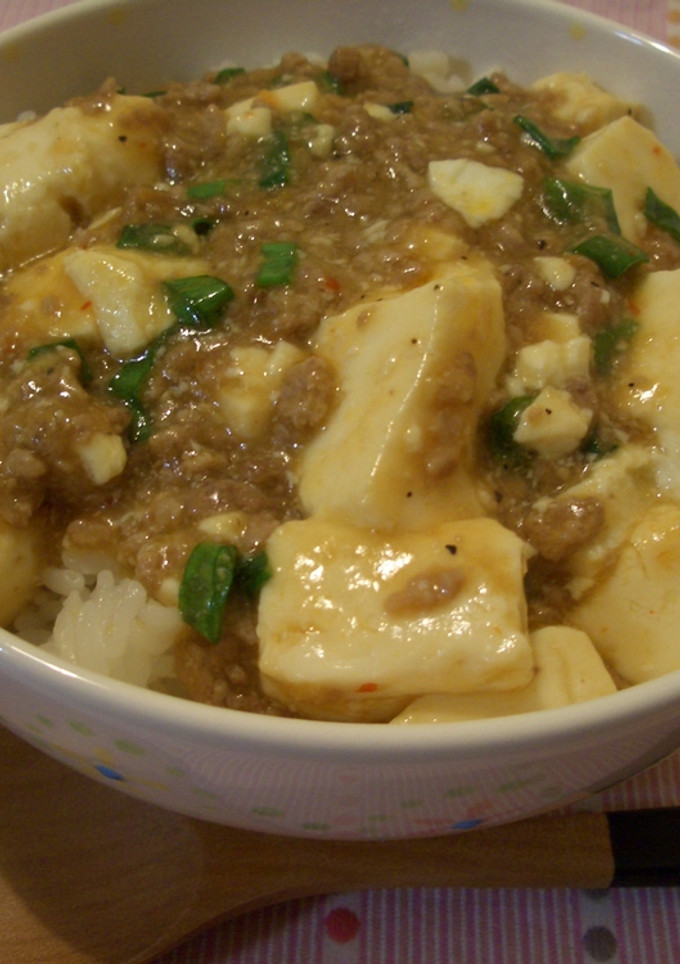和風マーボー丼-レシピのメイン写真