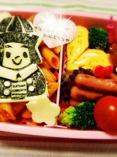 ☆卒園おめでとう弁当☆-レシピのメイン写真