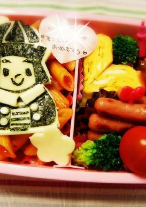 ☆卒園おめでとう弁当☆-レシピのメイン写真