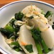 優しいおかず カブと菜ばなのアミあん