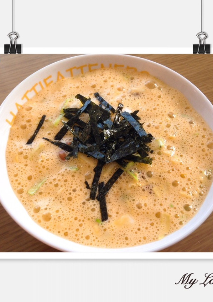 れぽ5♡ふわとろ納豆卵♡簡単-レシピのメイン写真