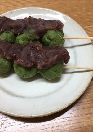春！よもぎで草団子-レシピのメイン写真