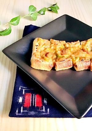黒糖と味噌の油揚げ焼き-レシピのメイン写真