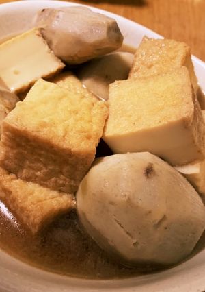 甘くない里芋と厚揚げの煮物-レシピのメイン写真