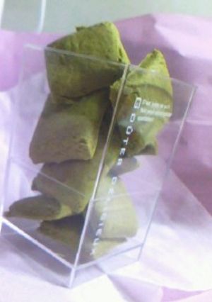 ウホッ～抹茶のしっとりんこクッキー～-レシピのメイン写真