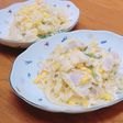 たっぷりセロリのクリームパスタ