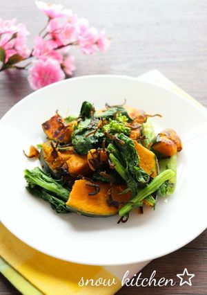 かぼちゃと菜の花の塩こんぶ炒め-レシピのメイン写真
