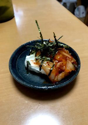 キムクリームチーズ-レシピのメイン写真
