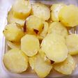 作り置き☆さつま芋のハチミツと酢の煮物