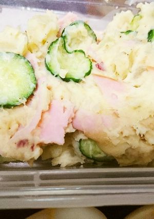 作り置き☆さつま芋のポテトサラダ風-レシピのメイン写真
