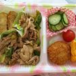 ⚽サッカー観戦弁当⚽(2019.4.6)