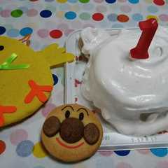 1歳のお誕生日ケーキ(*^^*)二男-レシピのメイン写真