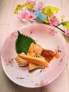 春★筍の甘さ控えめ味噌田楽-レシピのメイン写真