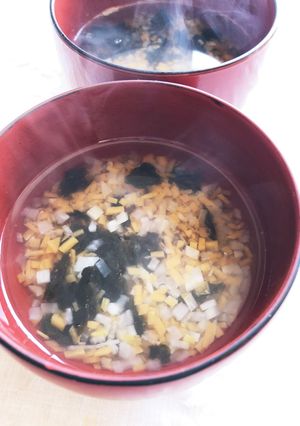 人参大根スープでお肌サッパリ-レシピのメイン写真