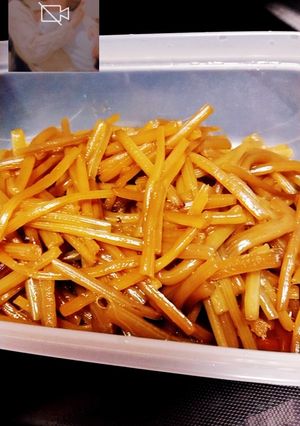 きゃらぶき(野ぶき)-レシピのメイン写真