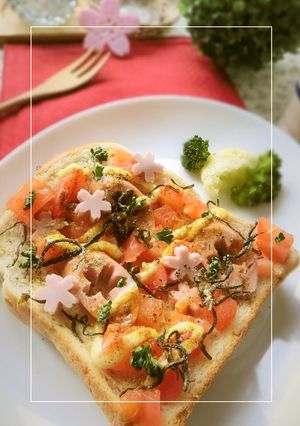 刻んだトマト×魚ﾆｿのカレー和トースト-レシピのメイン写真