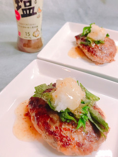 飛騨牛の和風ハンバーグ-レシピのメイン写真