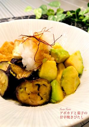 アボカドと茄子の甘辛焼き浸し-レシピのメイン写真