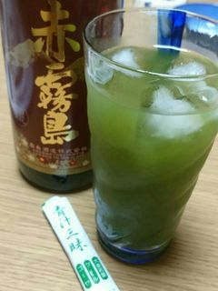 焼酎の青汁割り~(*ˆ﹀ˆ*)-レシピのメイン写真