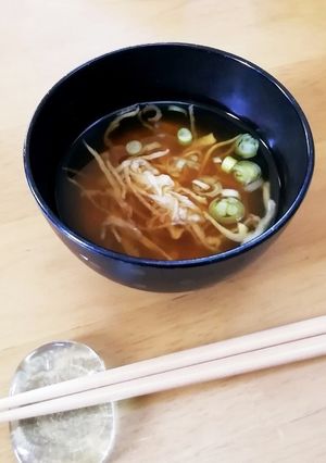 マタニティレシピ◇切干大根の味噌汁-レシピのメイン写真