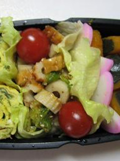 夫のお弁当☆野菜が主役弁当-レシピのメイン写真