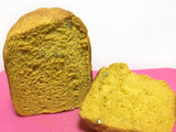 HBで黄色がきれいなカボチャパン