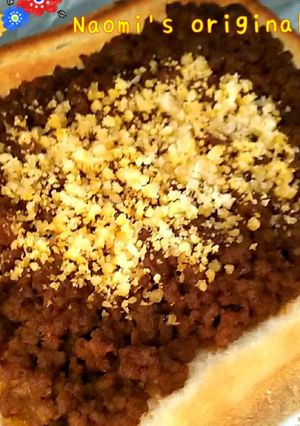 ドライカレートースト（ミートソースパン）-レシピのメイン写真