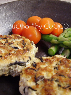 *ヘルシー*豆腐とひじきのハンバーグ-レシピのメイン写真