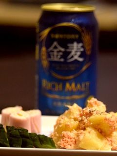辛くない!きゅうりの辛子漬け-レシピのメイン写真