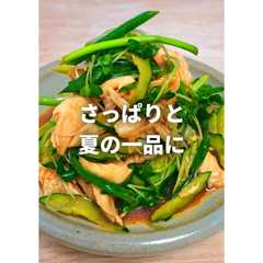 รูปของ ささみとかいわれの中華風サラダ
