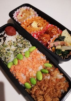 旦那さんのお弁当79-レシピのメイン写真