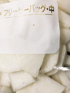 時短で味しみしみ! 冷凍大根-レシピのメイン写真