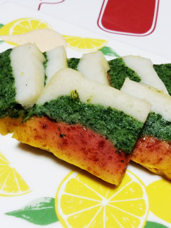 三色テリーヌ-レシピのメイン写真