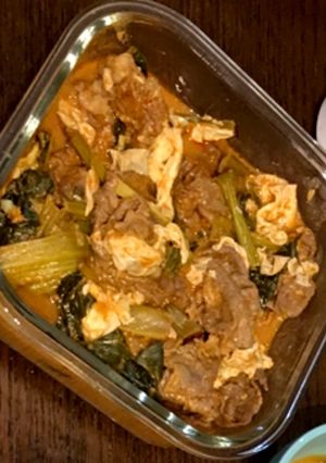 牛肉と湯葉と小松菜のコチュジャン煮-レシピのメイン写真