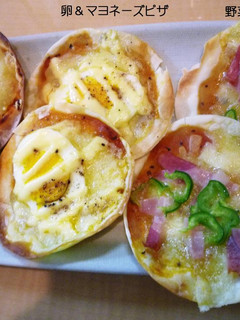 ✿餃子の皮で簡単ピザ風✿-レシピのメイン写真