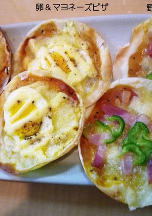 ✿餃子の皮で簡単ピザ風✿-レシピのメイン写真