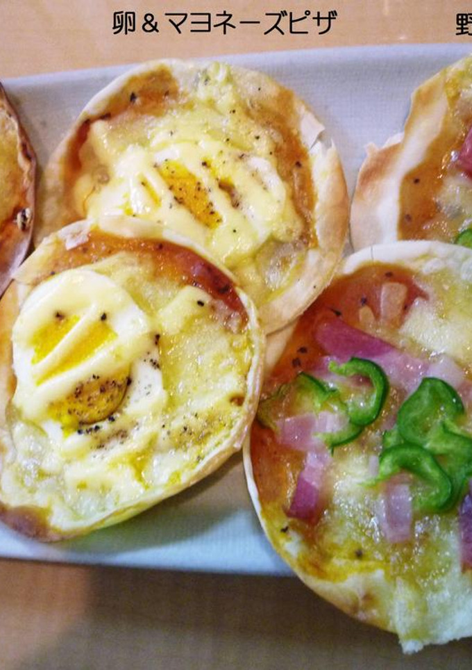 ✿餃子の皮で簡単ピザ風✿-レシピのメイン写真
