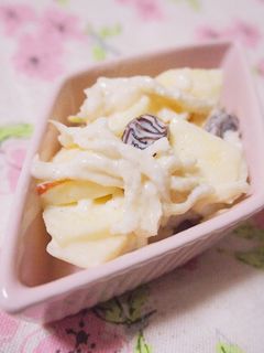 りんごと切り干し大根のサラダ-レシピのメイン写真