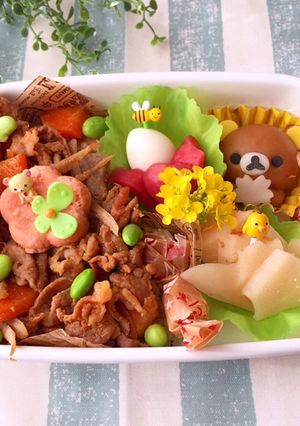 4月9日 リラックマ弁当 味噌豚 詰め方-レシピのメイン写真