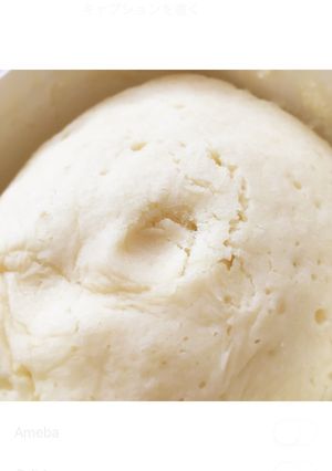 もちふわ♡5分でできるズボラ蒸しパン-レシピのメイン写真